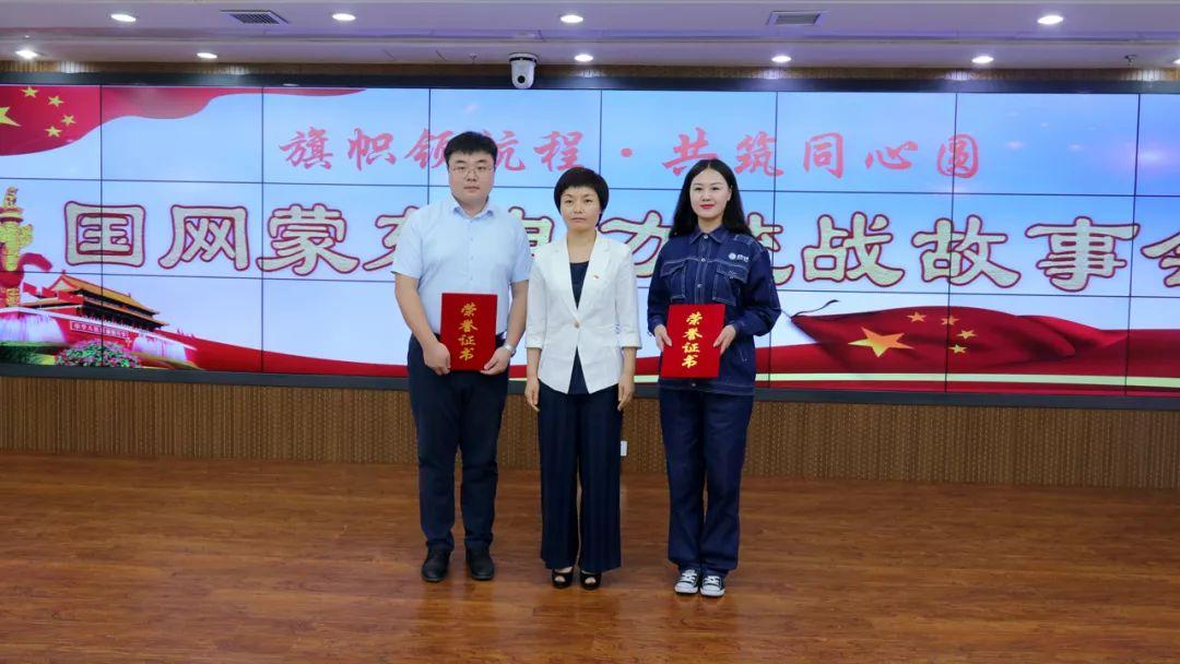 通辽,历史、文化与发展的深度探索